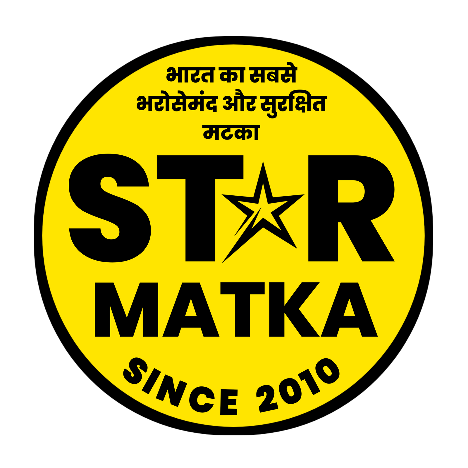 App Logo